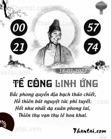 TẾ CÔNG LINH ỨNG 18/03/2023