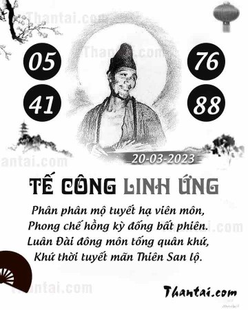 TẾ CÔNG LINH ỨNG 20/03/2023