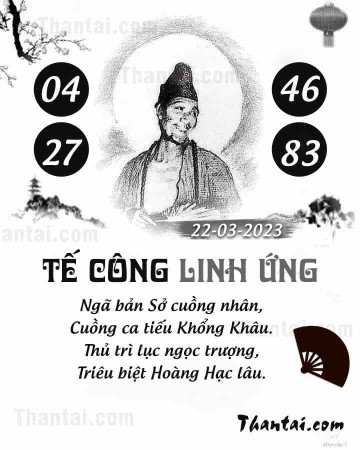 TẾ CÔNG LINH ỨNG 22/03/2023