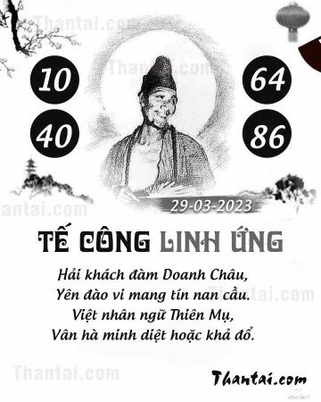 TẾ CÔNG LINH ỨNG 29/03/2023