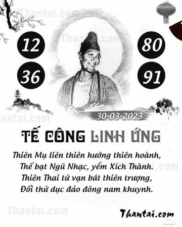 TẾ CÔNG LINH ỨNG 30/03/2023