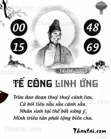 TẾ CÔNG LINH ỨNG 14/04/2023