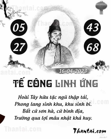 TẾ CÔNG LINH ỨNG 16/04/2023