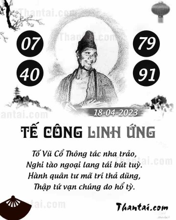 TẾ CÔNG LINH ỨNG 18/04/2023