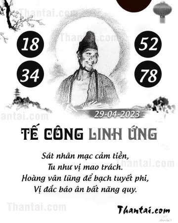 TẾ CÔNG LINH ỨNG 29/04/2023