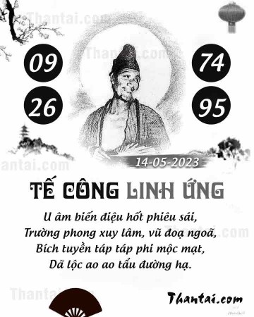 TẾ CÔNG LINH ỨNG 14/05/2023