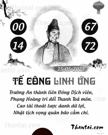 TẾ CÔNG LINH ỨNG 15/05/2023