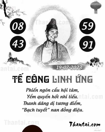 TẾ CÔNG LINH ỨNG 19/07/2023