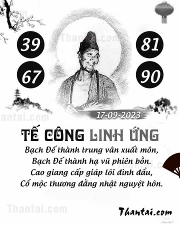 TẾ CÔNG LINH ỨNG 17/09/2023