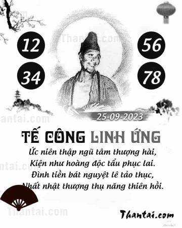TẾ CÔNG LINH ỨNG 25/09/2023