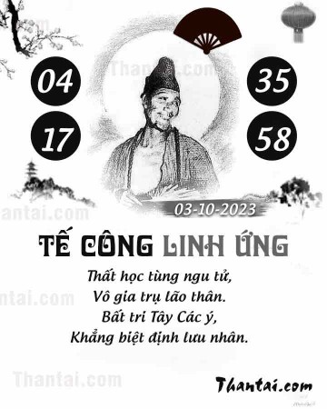 TẾ CÔNG LINH ỨNG 03/10/2023