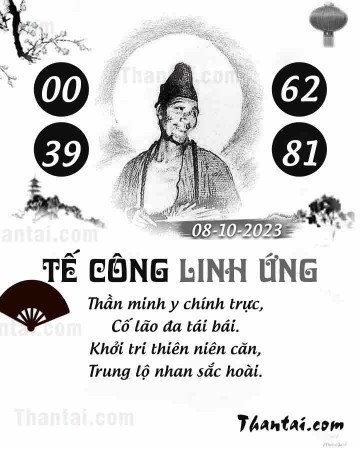 TẾ CÔNG LINH ỨNG 08/10/2023