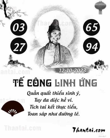 TẾ CÔNG LINH ỨNG 12/10/2023