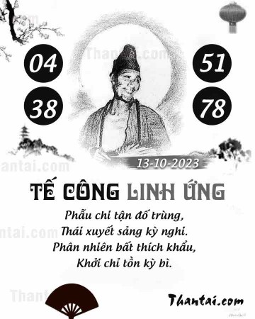 TẾ CÔNG LINH ỨNG 13/10/2023