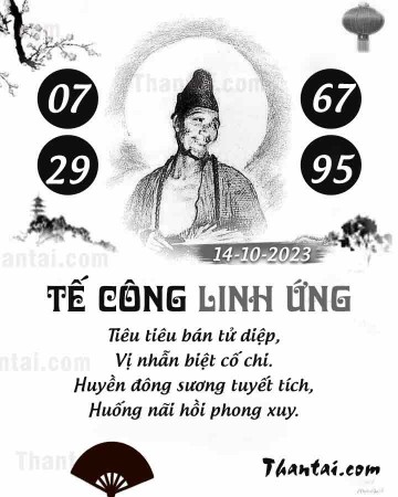 TẾ CÔNG LINH ỨNG 14/10/2023