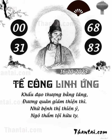 TẾ CÔNG LINH ỨNG 16/10/2023