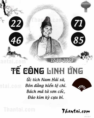 TẾ CÔNG LINH ỨNG 17/10/2023