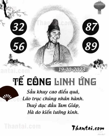 TẾ CÔNG LINH ỨNG 19/10/2023