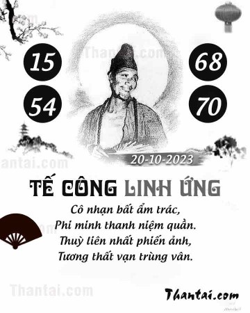 TẾ CÔNG LINH ỨNG 20/10/2023