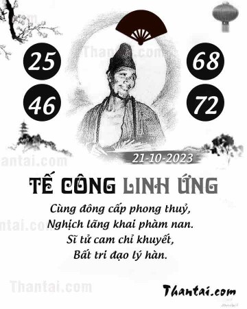 TẾ CÔNG LINH ỨNG 21/10/2023