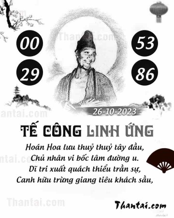 TẾ CÔNG LINH ỨNG 26/10/2023