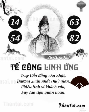 TẾ CÔNG LINH ỨNG 28/10/2023