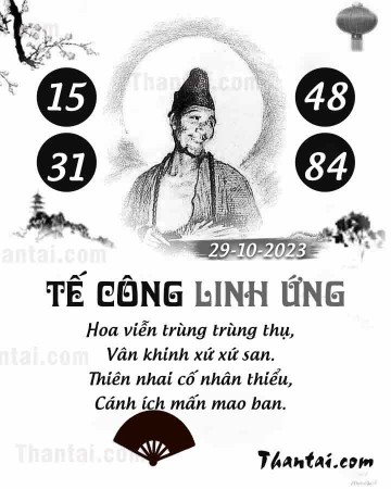 TẾ CÔNG LINH ỨNG 29/10/2023