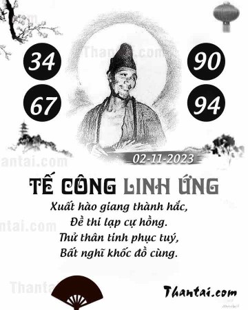 TẾ CÔNG LINH ỨNG 02/11/2023