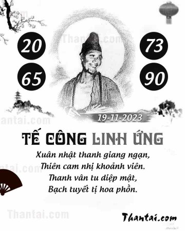 TẾ CÔNG LINH ỨNG 19/11/2023