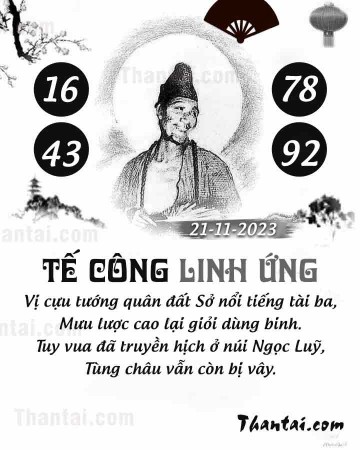 TẾ CÔNG LINH ỨNG 21/11/2023