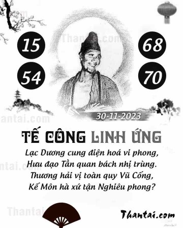 TẾ CÔNG LINH ỨNG 30/11/2023