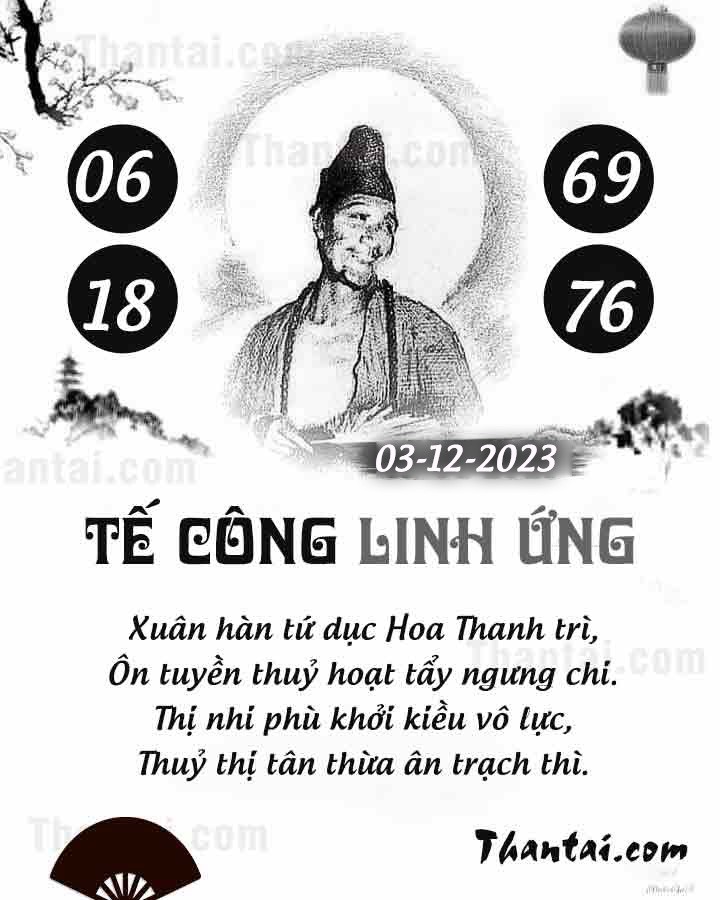 TẾ CÔNG LINH ỨNG 18/11/2023