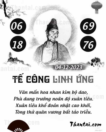 TẾ CÔNG LINH ỨNG 04/12/2023