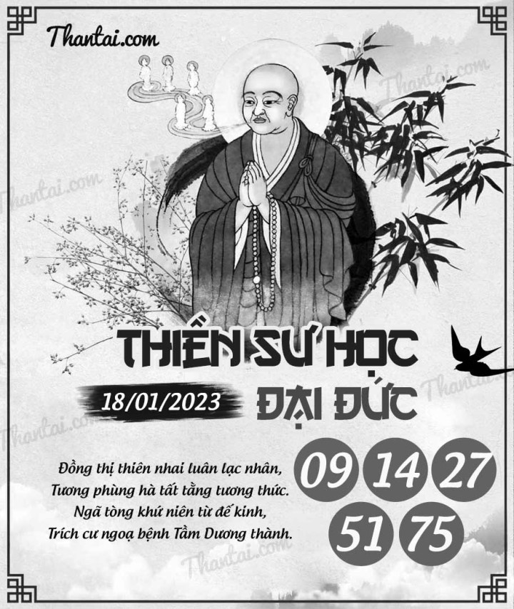 THIỀN SƯ HỌC ĐẠI ĐỨC 03/01/2023