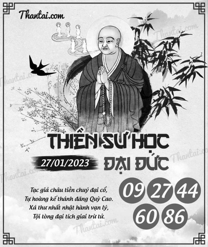 THIỀN SƯ HỌC ĐẠI ĐỨC 12/01/2023