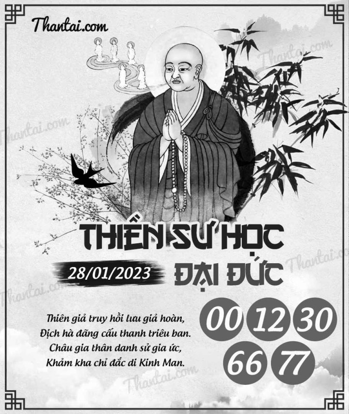 THIỀN SƯ HỌC ĐẠI ĐỨC 13/01/2023