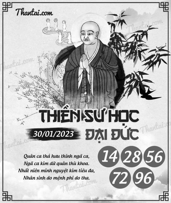 THIỀN SƯ HỌC ĐẠI ĐỨC 15/01/2023
