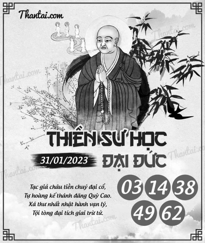 THIỀN SƯ HỌC ĐẠI ĐỨC 16/01/2023