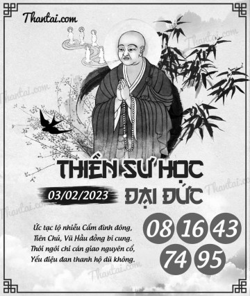 THIỀN SƯ HỌC ĐẠI ĐỨC 03/02/2023