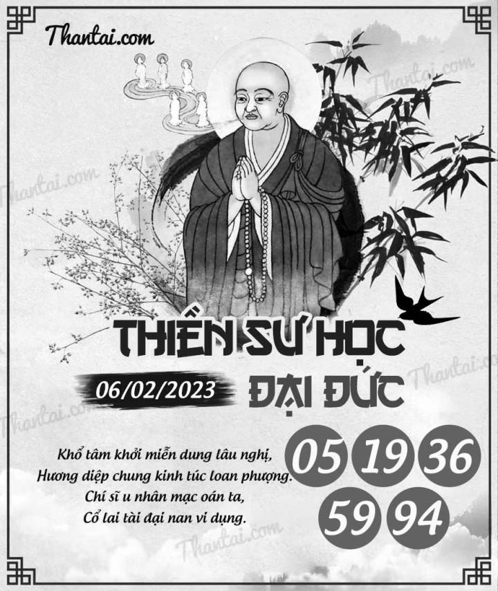 THIỀN SƯ HỌC ĐẠI ĐỨC 22/01/2023