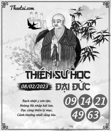 THIỀN SƯ HỌC ĐẠI ĐỨC 08/02/2023