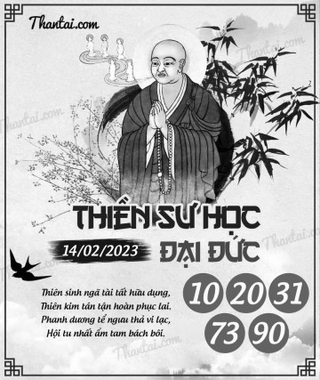 THIỀN SƯ HỌC ĐẠI ĐỨC 14/02/2023