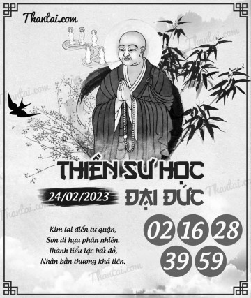 THIỀN SƯ HỌC ĐẠI ĐỨC 24/02/2023