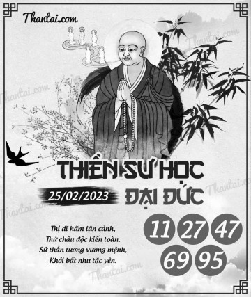 THIỀN SƯ HỌC ĐẠI ĐỨC 25/02/2023