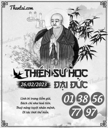 THIỀN SƯ HỌC ĐẠI ĐỨC 26/02/2023