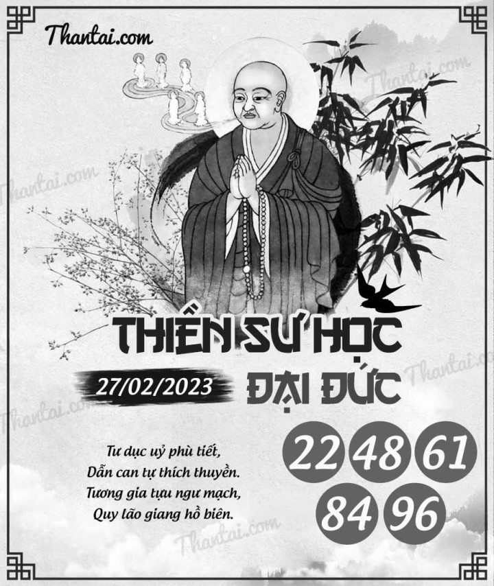 THIỀN SƯ HỌC ĐẠI ĐỨC 12/02/2023