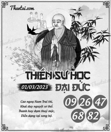 THIỀN SƯ HỌC ĐẠI ĐỨC 01/03/2023