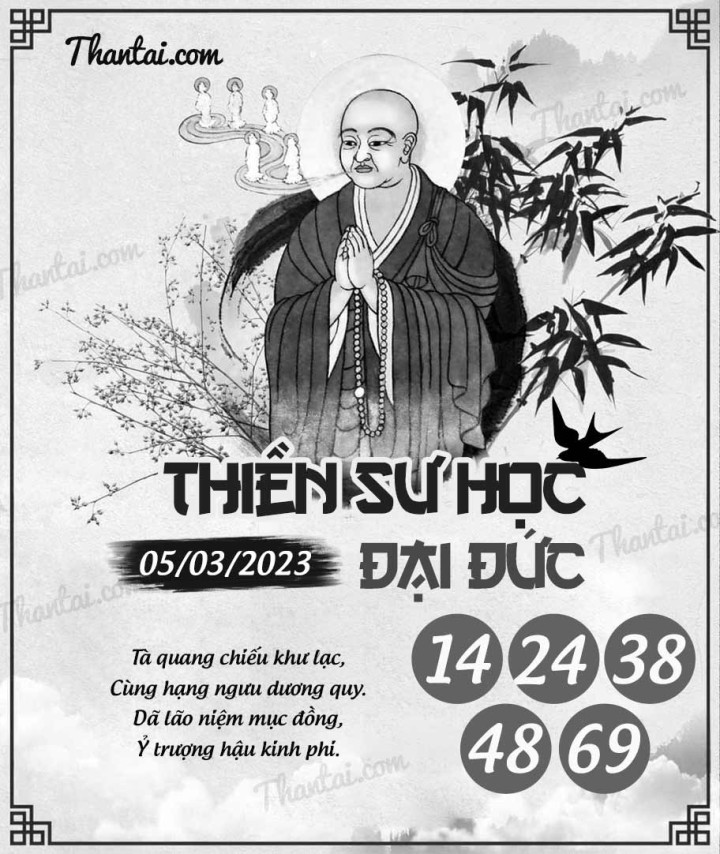 THIỀN SƯ HỌC ĐẠI ĐỨC 18/02/2023