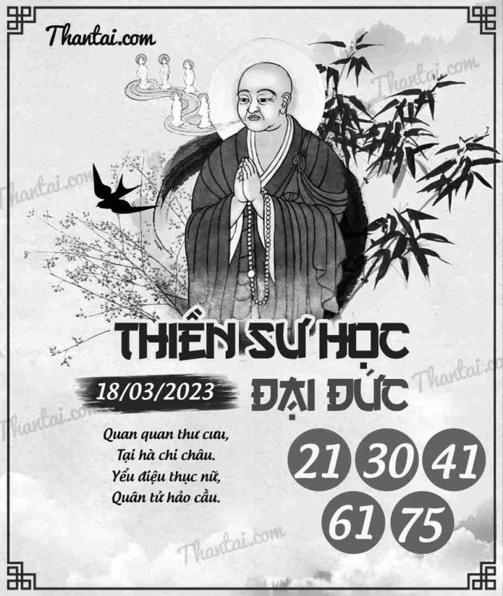THIỀN SƯ HỌC ĐẠI ĐỨC 03/03/2023