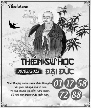 THIỀN SƯ HỌC ĐẠI ĐỨC 30/03/2023